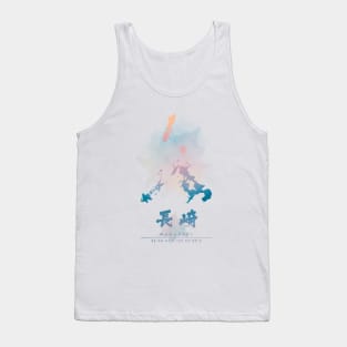 Nagasaki Watercolor Map Tank Top